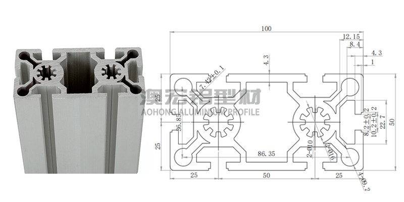 50100工业铝型材